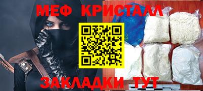 кокаин перу Берёзовский