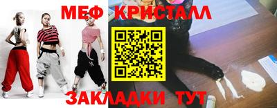кокаин перу Берёзовский