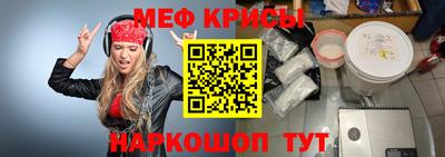 бутик Беслан