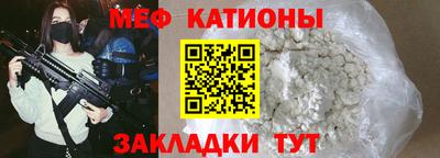кокаин перу Берёзовский