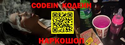 кокаин перу Берёзовский