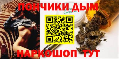 бутик Беслан