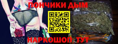 бутик Беслан
