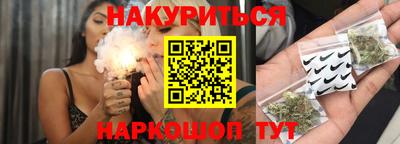 бутик Беслан