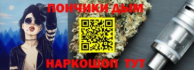 PSILOCYBIN Бийск