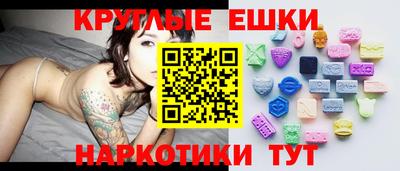 бутик Беслан