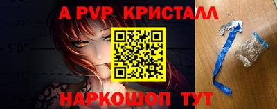 кокаин перу Берёзовский