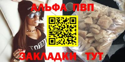кокаин перу Берёзовский