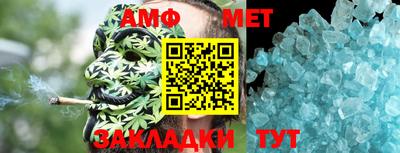 кокаин перу Берёзовский