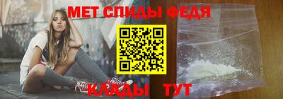бутик Беслан
