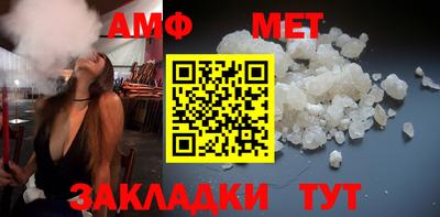 кокаин перу Берёзовский
