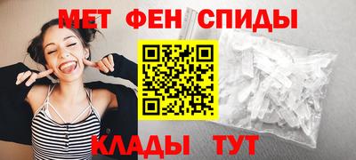 PSILOCYBIN Бийск