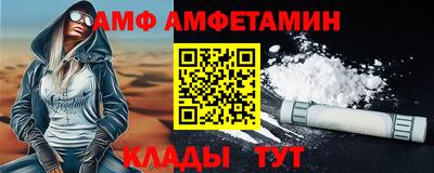 PSILOCYBIN Бийск