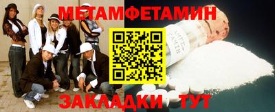 PSILOCYBIN Бийск