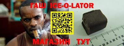 кокаин перу Берёзовский