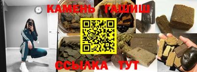 PSILOCYBIN Бийск