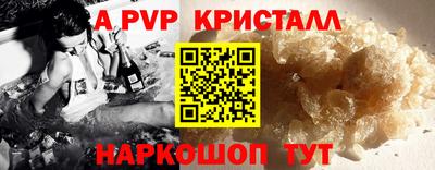 кокаин перу Берёзовский
