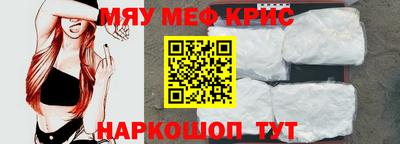 кокаин перу Берёзовский
