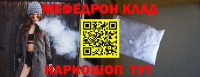 кокаин перу Берёзовский
